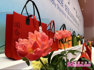 “好客山東·好品山東”旅游購物大禮包亮相旅發大會，推動生態環境材料轉型