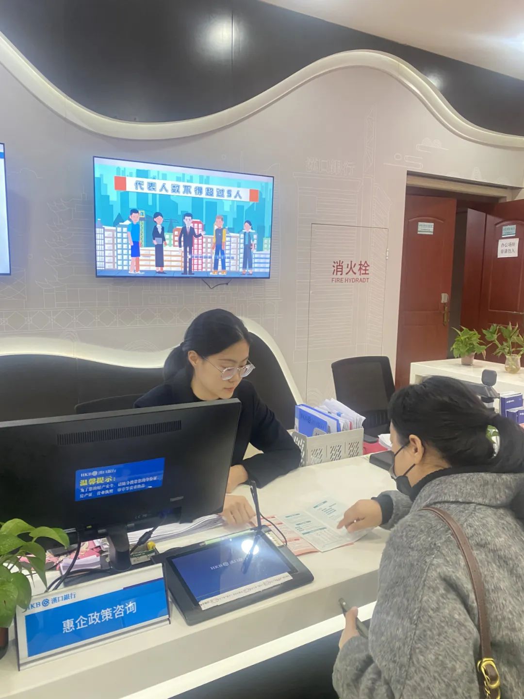 “車谷資本島”來了！開辟政務服務+金融新賽道，信息咨詢開啟創新篇章